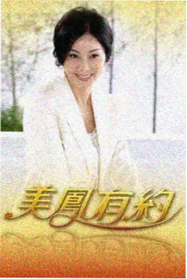 资源吧影视资讯专题配图